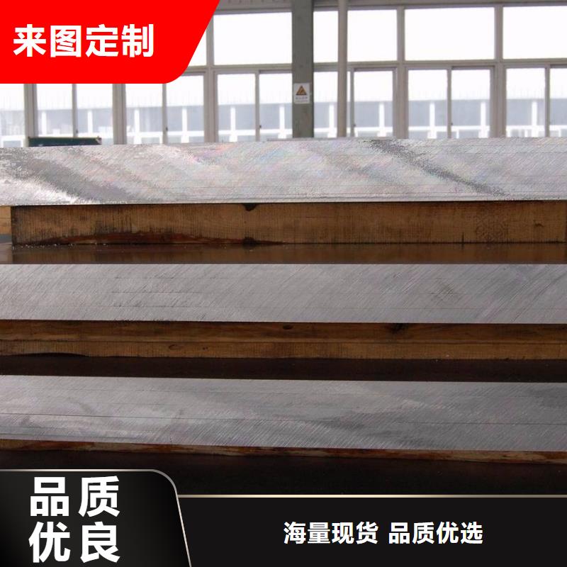 高建管量少也做海量库存