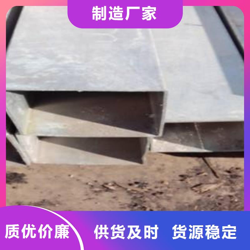 【高建管】_船板用心做好每一件产品定制销售售后为一体