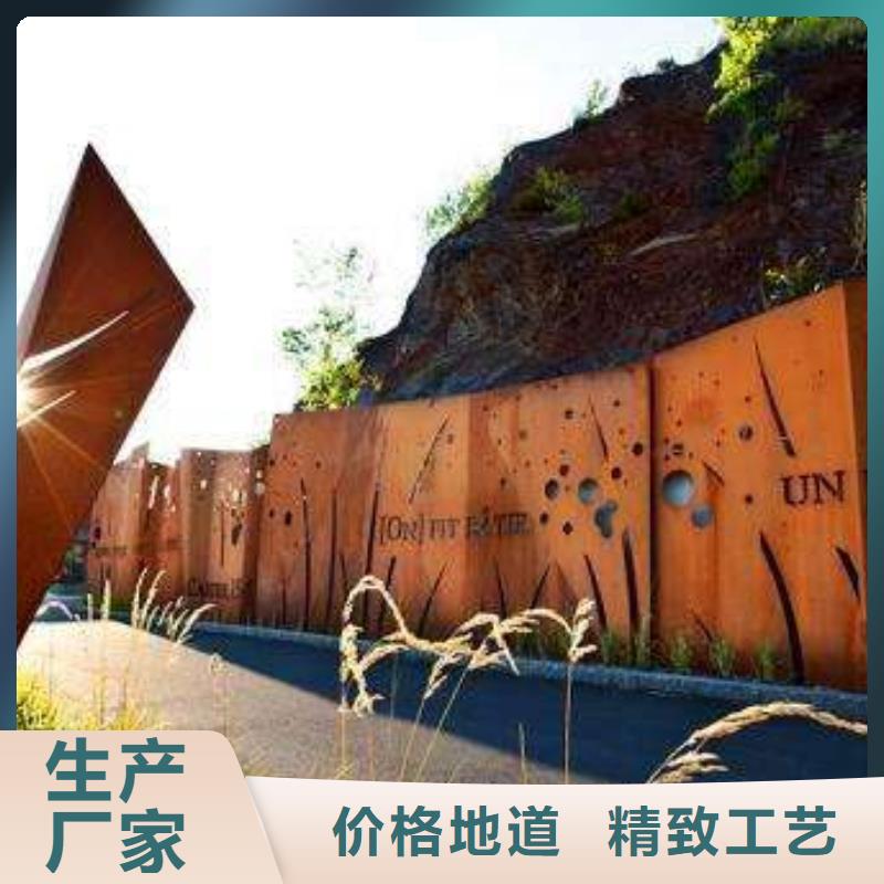 耐候板,船板专业生产品质保证当地生产厂家