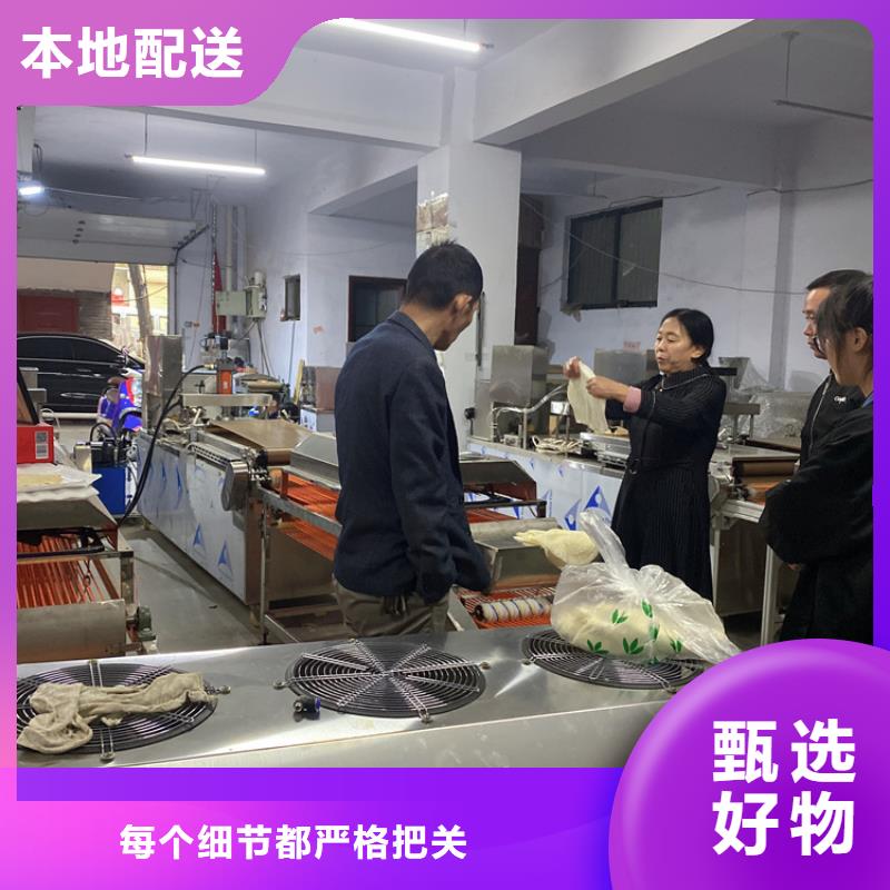 烙馍机_全自动单饼机质检合格出厂品质卓越