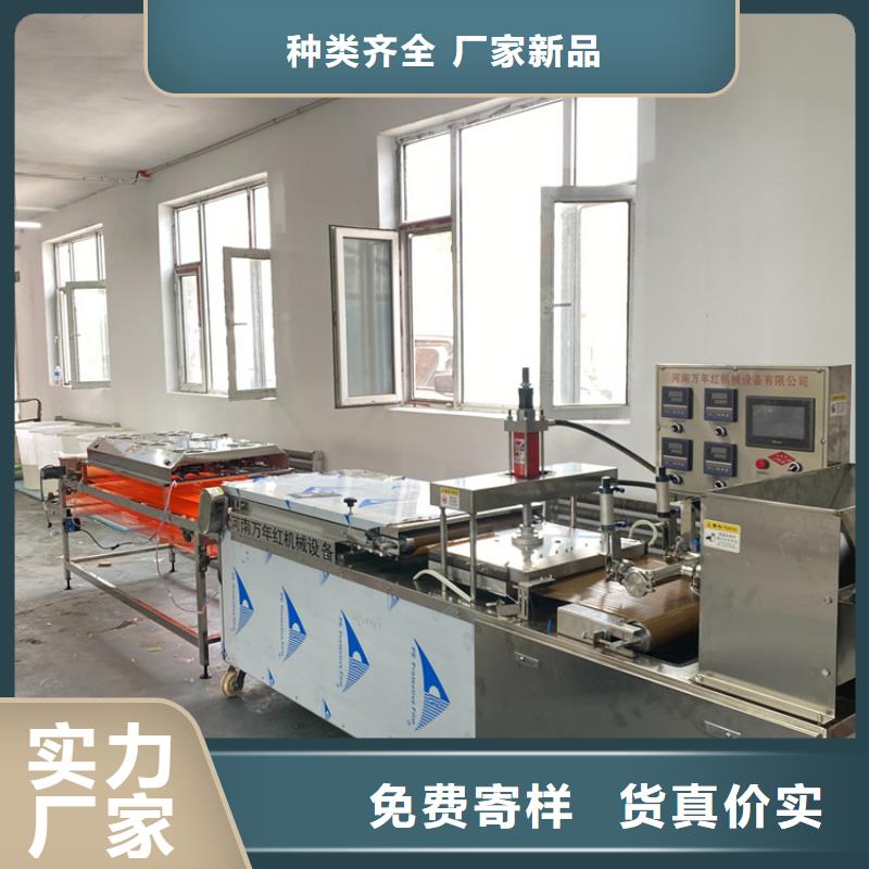 烙馍机,单饼机品质可靠实力商家