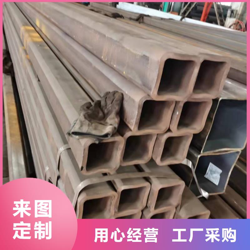 Q345E方管产品齐全当地制造商