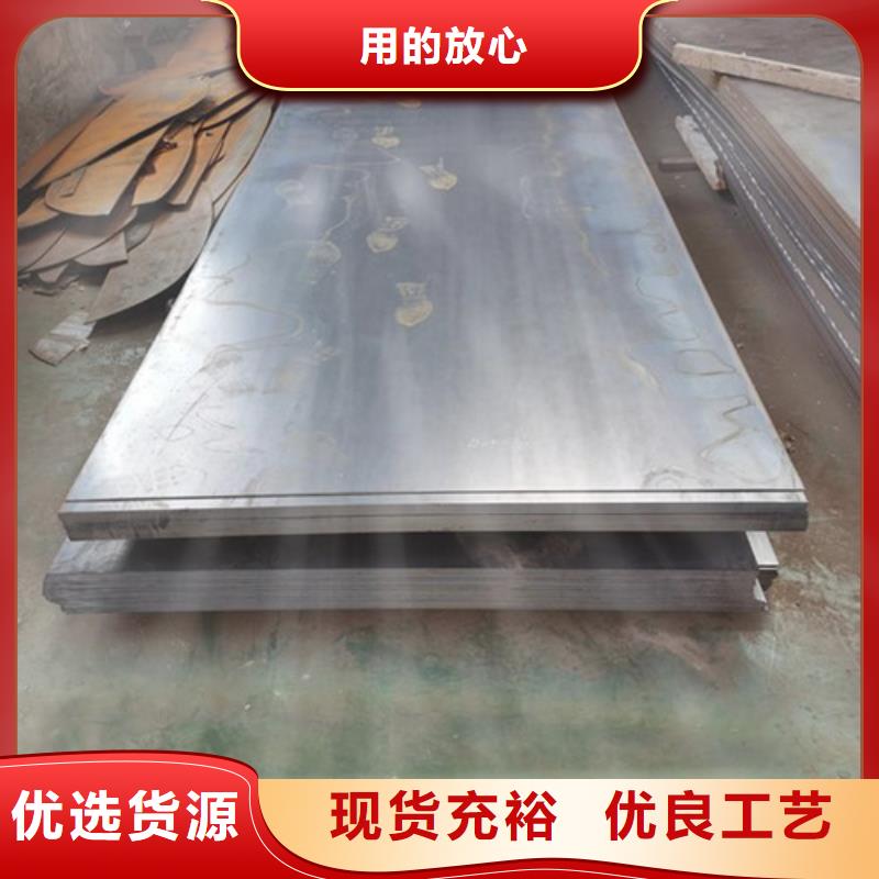 耐候板-防撞护拦价格实惠工厂直供同城服务商
