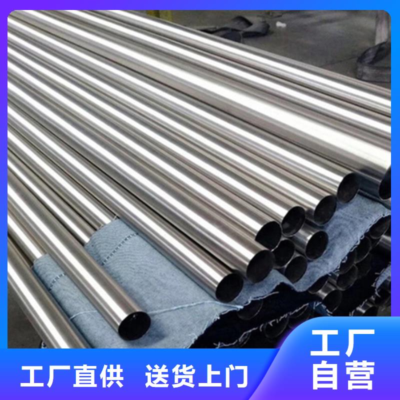 有现货的12Cr18Ni9不锈钢管公司品质服务诚信为本