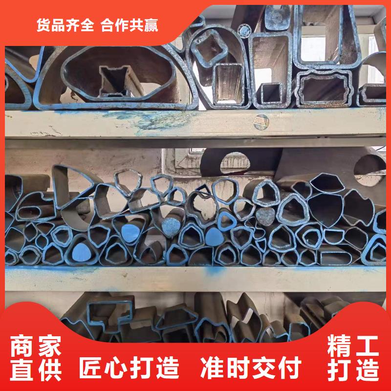 Q355B冷拔异型钢管厂家-诚信经营为品质而生产