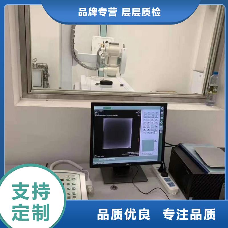 牙科专用防辐射铅门价格质检合格出厂