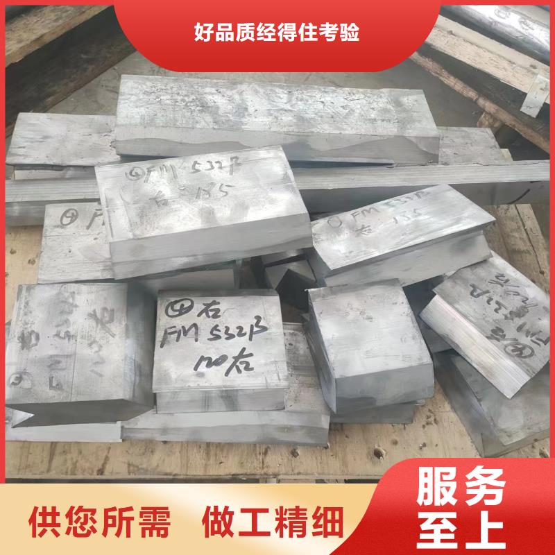 X光机房专用防辐射材料齐全用品质说话