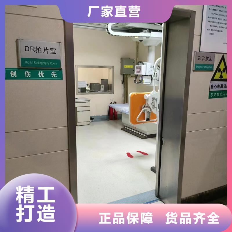 防辐射硫酸钡价格价格实惠发货及时