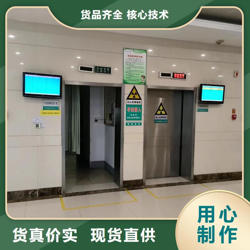 铅门-铅门价格透明选择大厂家省事省心