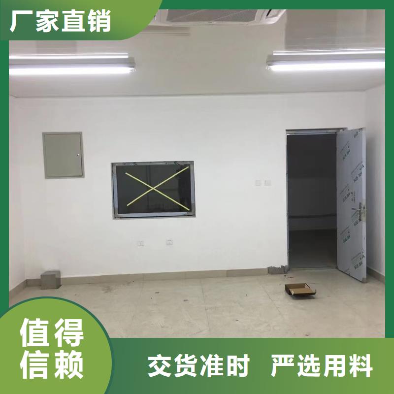 CT机房防辐射工程施工厂家厂家直发