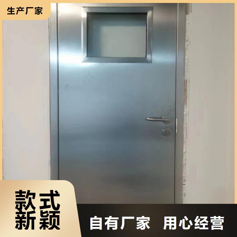 @铅门-口腔CT防护门价格公道免费安装