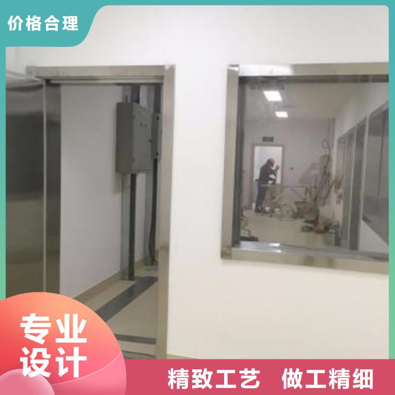 防辐射工程施工厂家同城公司