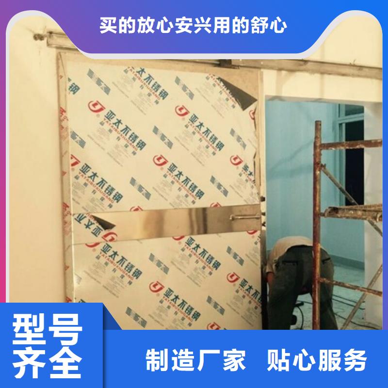 防辐射铅板施工-辐射防护工程施工厂家精选优质材料