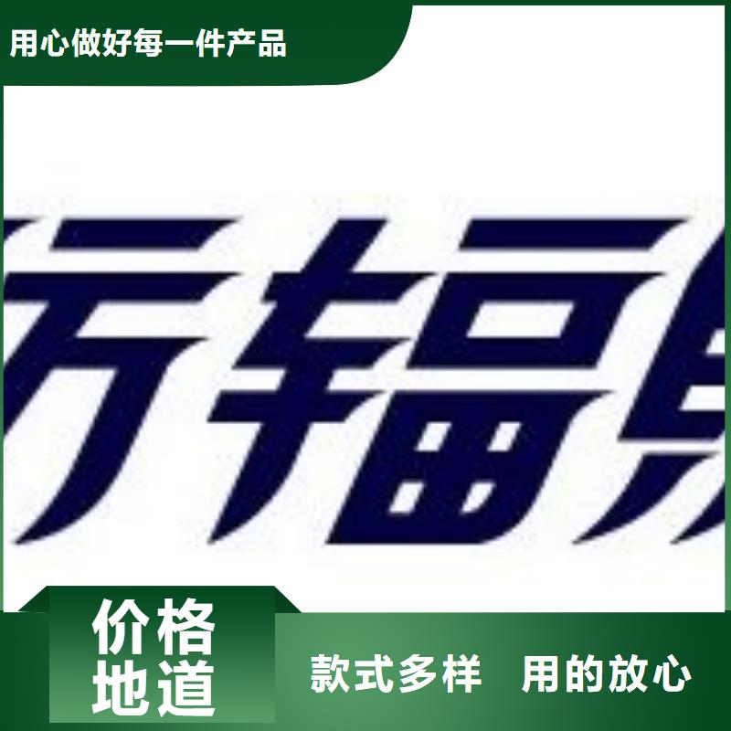 铅制品加工价格行情真材实料诚信经营