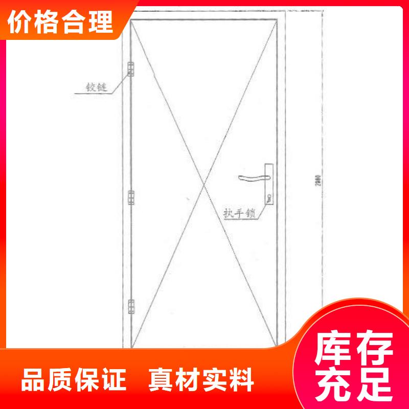 手术室气密门定制厂家价格公道合理