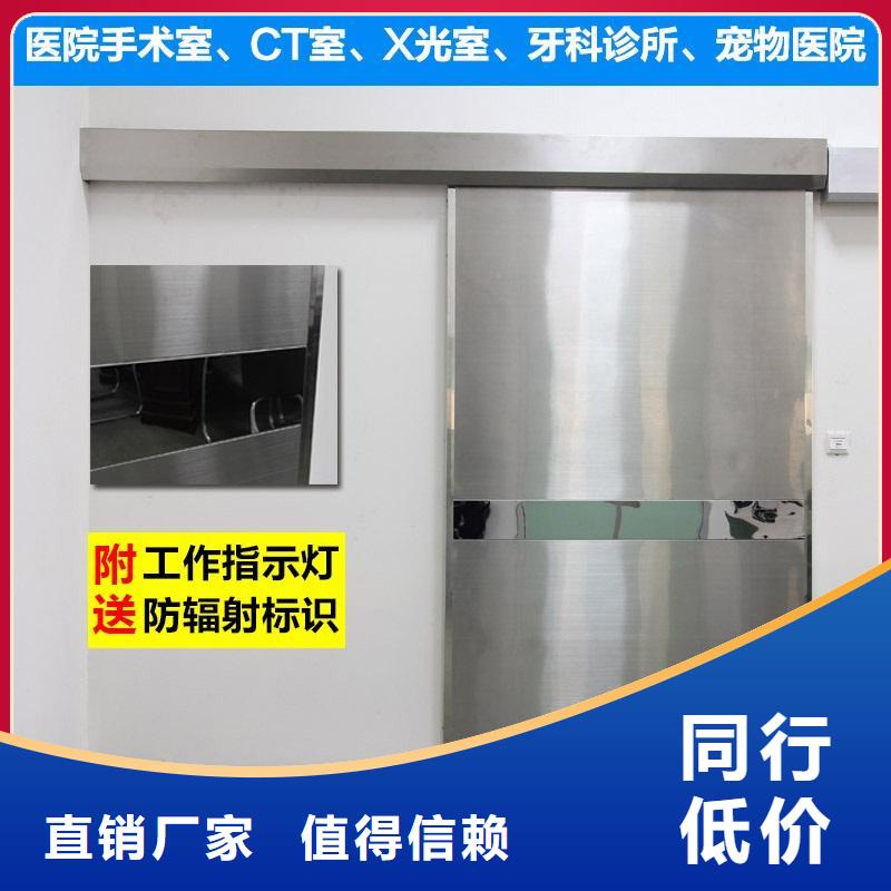 CT机房辐射防护工程施工厂家追求品质