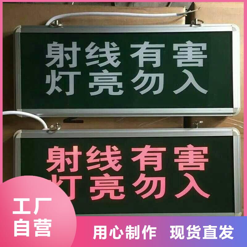 牙科专用防辐射铅房价格公道当地制造商