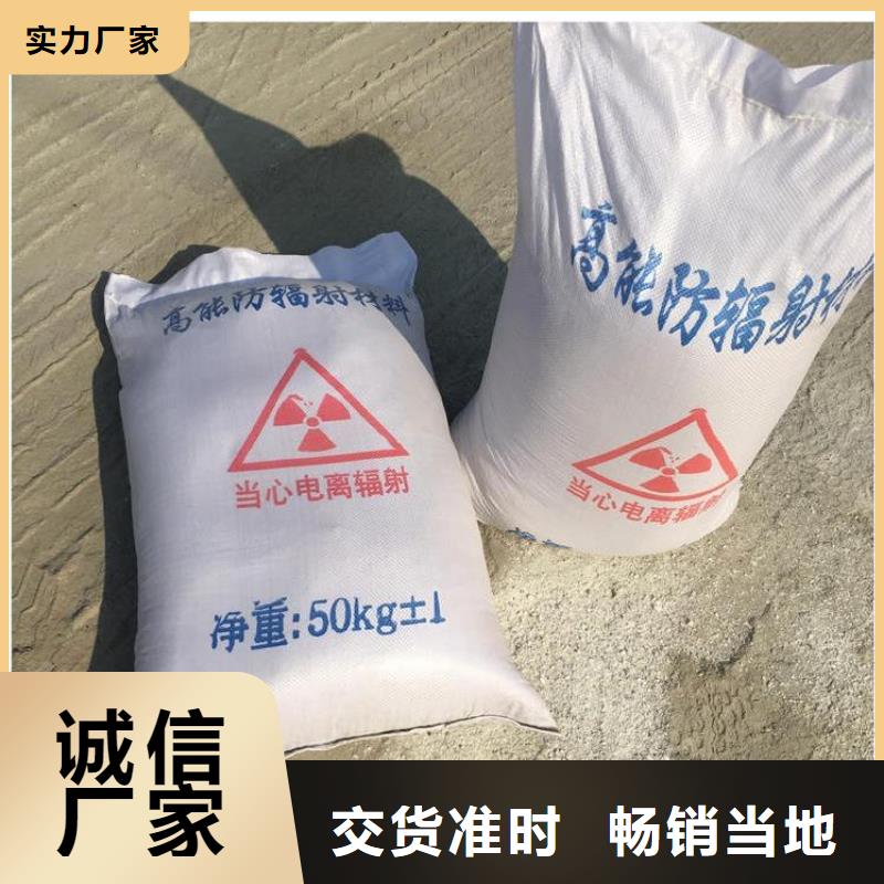 铅板价格-防辐射铅板出厂价格本地制造商