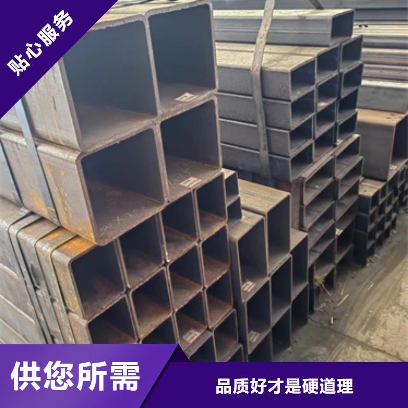 方管品种齐全的厂家质量上乘