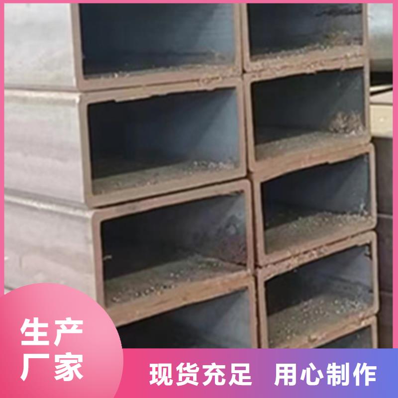 镀锌方管工厂现货精选优质材料