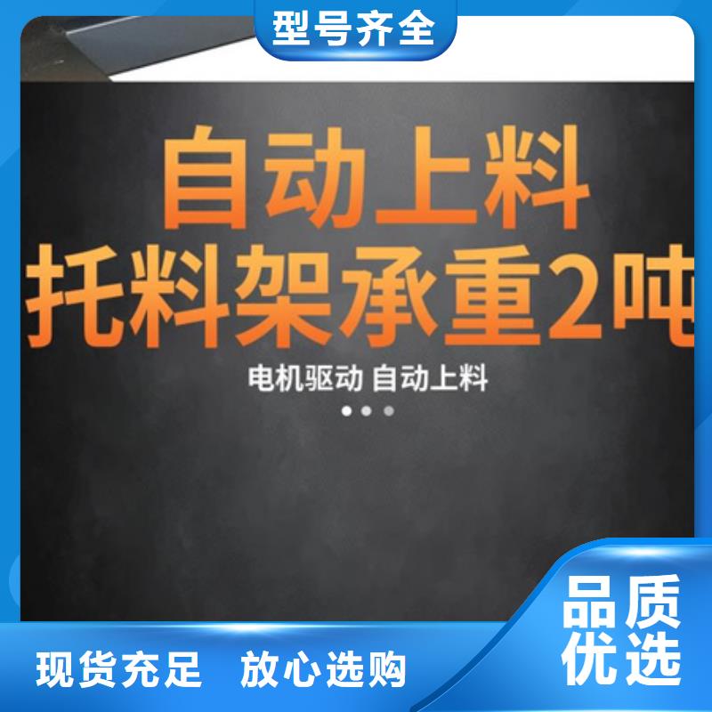 数控双机头弯曲中心-数控双机头弯曲中心优质本地生产商