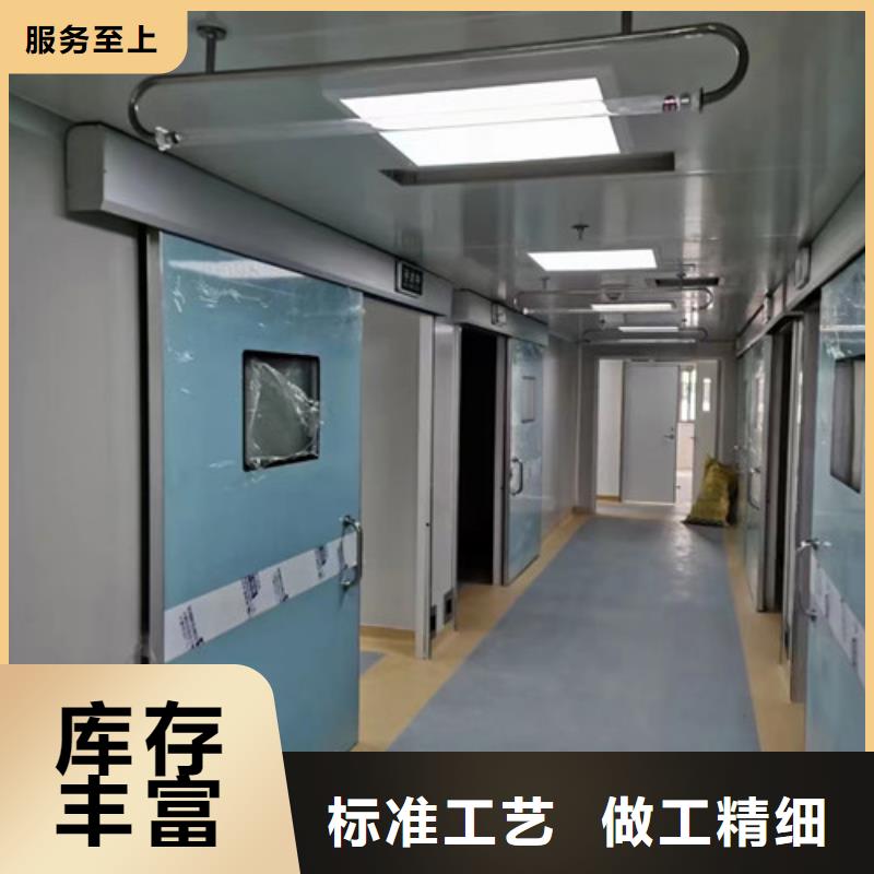 DR室铅门资质齐全价格透明