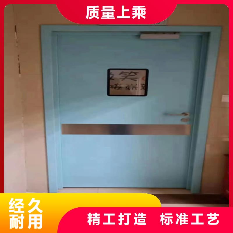 优选：卫生院防护铅门基地用心经营