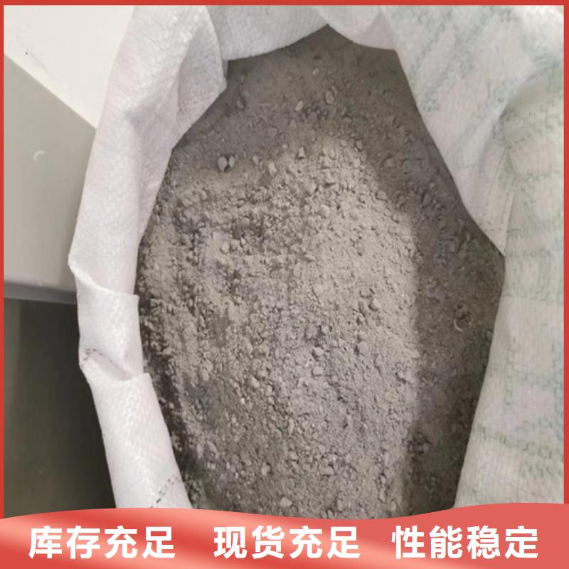 DR室防辐射硫酸钡砂厂销价优质量好