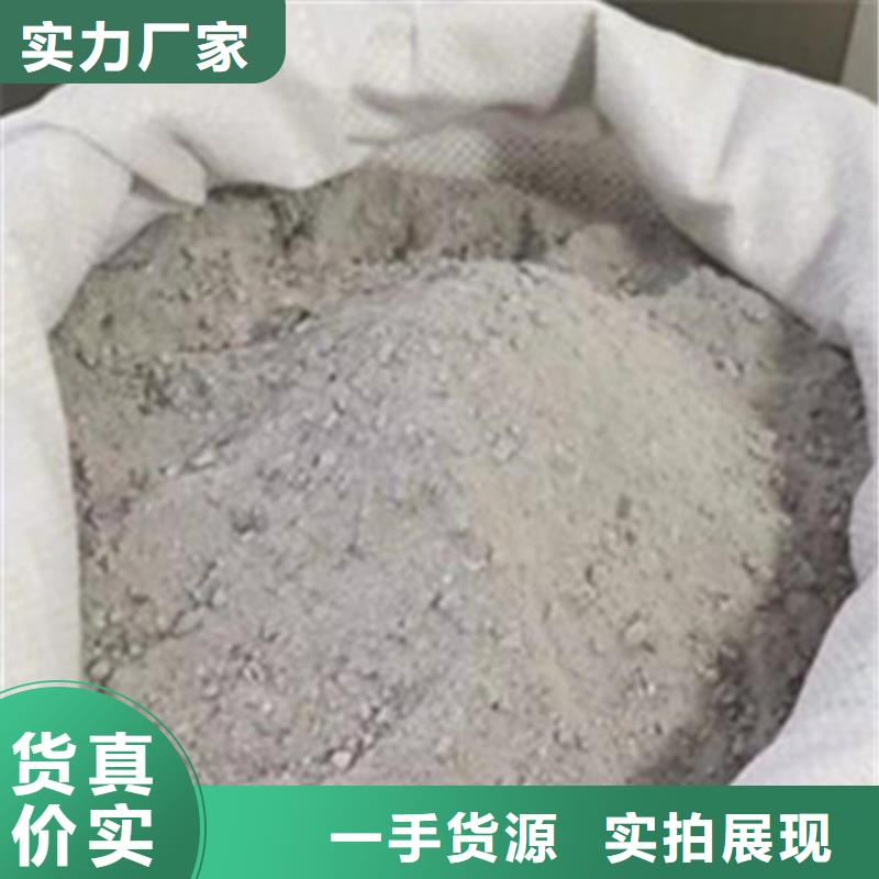 硫酸钡砂价格公道厂家十分靠谱