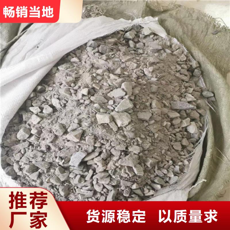 买硫酸钡砂浆水泥认准全胜辐射防护工程有限公司的简单介绍