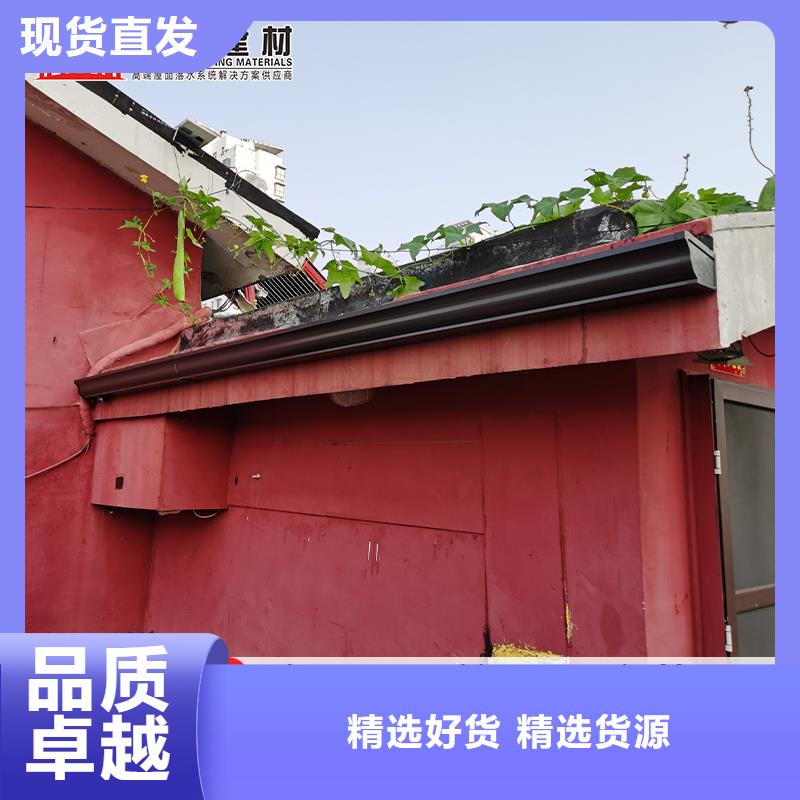 可成建材彩铝雨水管型号齐全精选好货