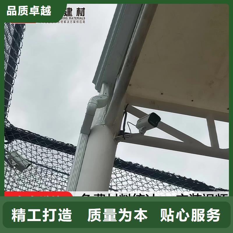 别墅雨水管批发价专注生产N年