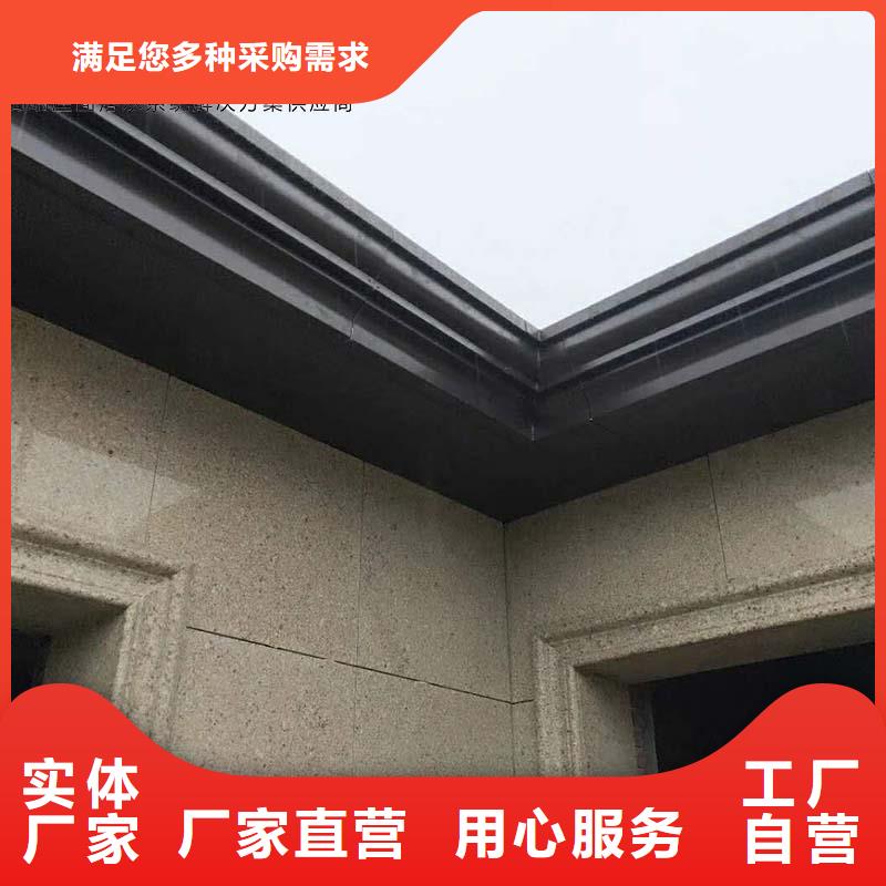 厂房铝合金雨水管来图定制好产品放心购