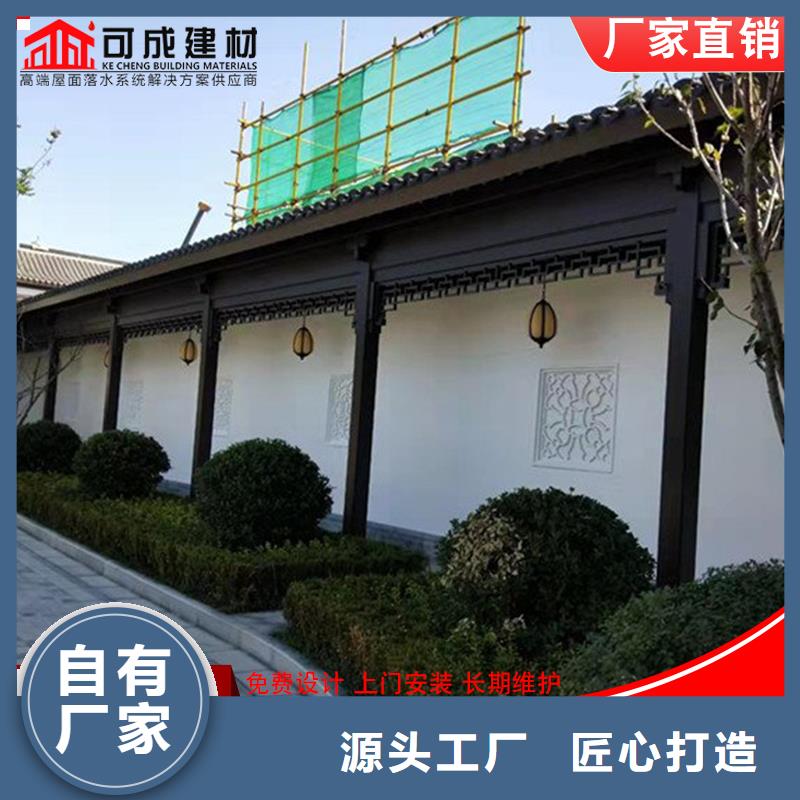 古建铝替木铝合金回廊测量当地货源