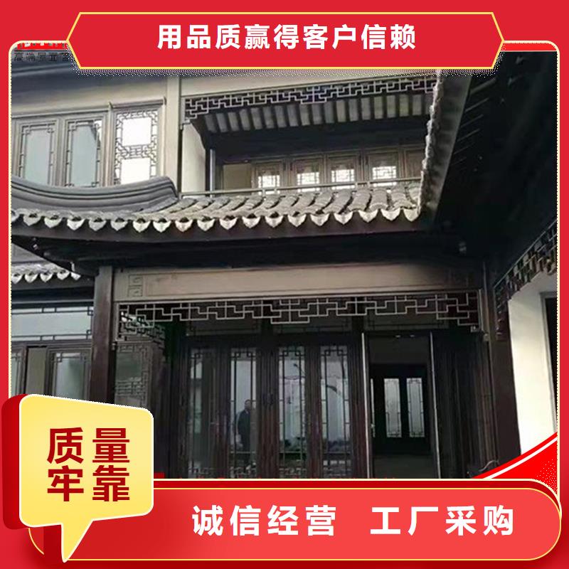 古建筑铝代木铝合金廊亭快速报价