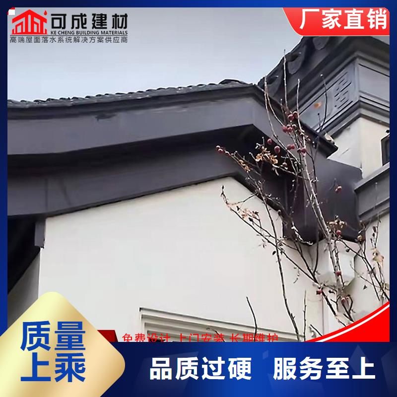 古建铝替木铝合金横梁飞檐安装好产品不怕比