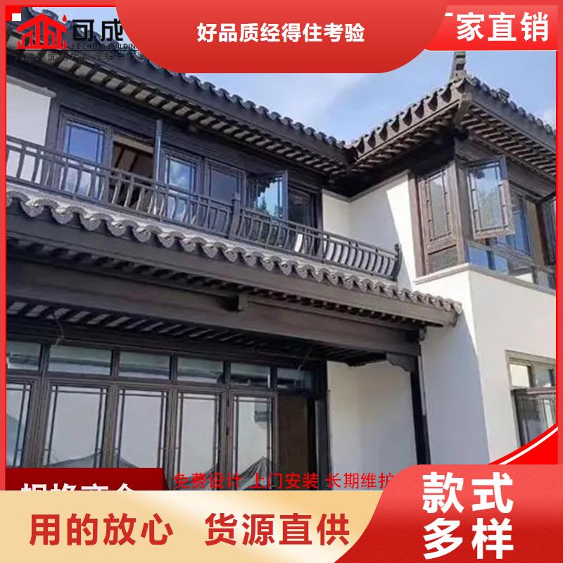 古建铝替木铝合金连廊安装严格把控质量