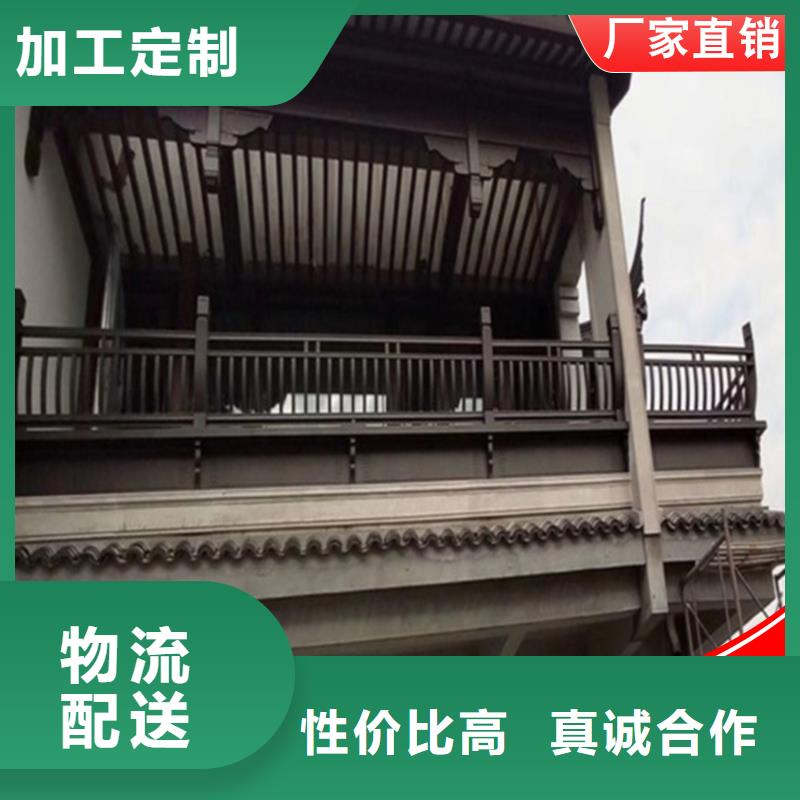 古建铝替木钢结构连廊安装附近经销商