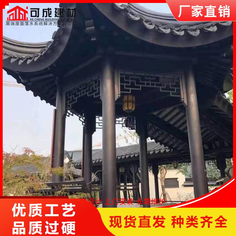 古建铝替木铝合金中式门楣测量附近货源