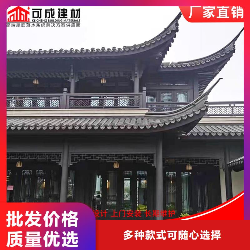 古建铝替木铝合金仿古长廊测量附近货源