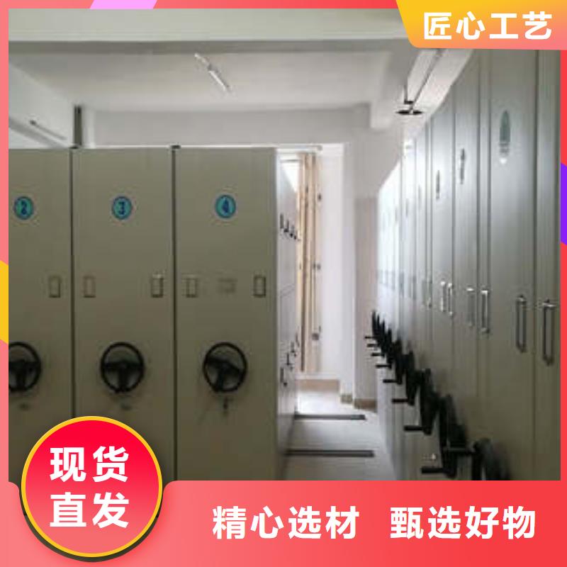 抽斗式密集柜厂家特惠附近服务商