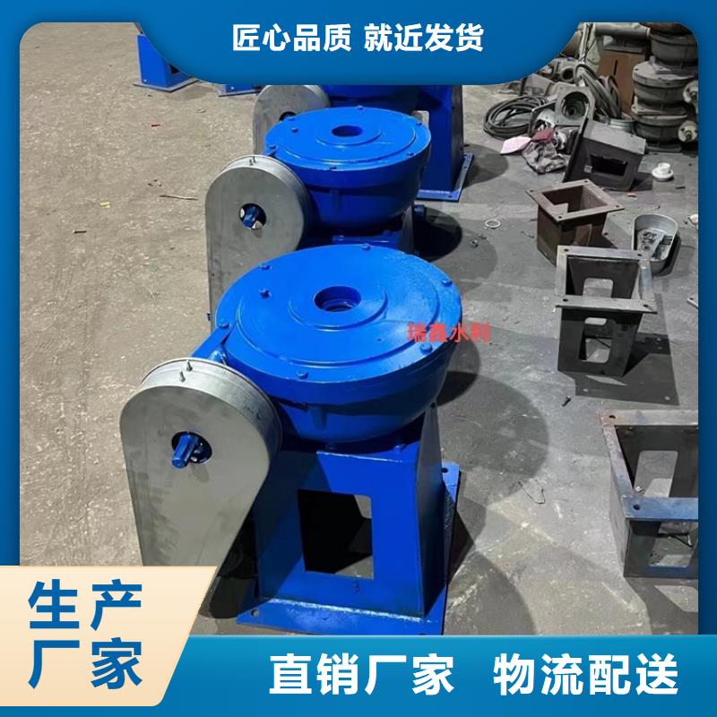 【启闭机钢制水闸门专注生产制造多年】我们更专业