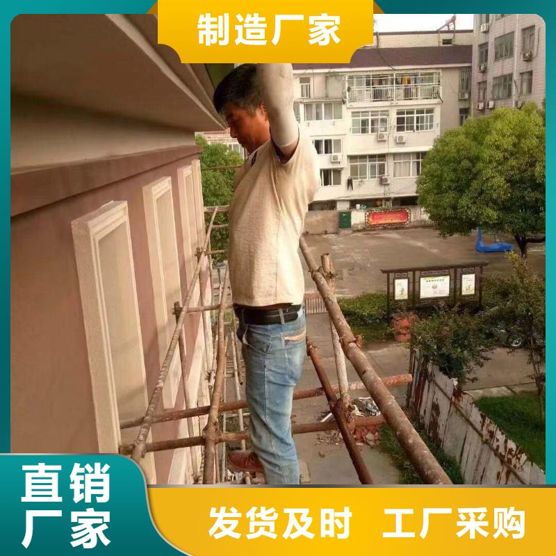 彩铝落水管价格厂家商家直供