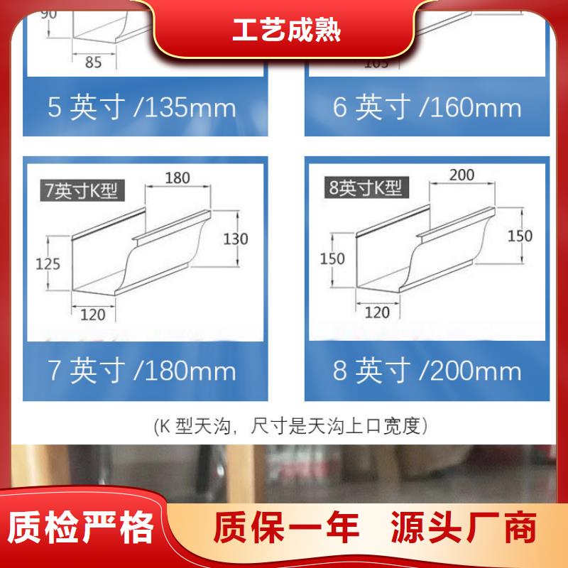 k型落水系统厂家当地供应商