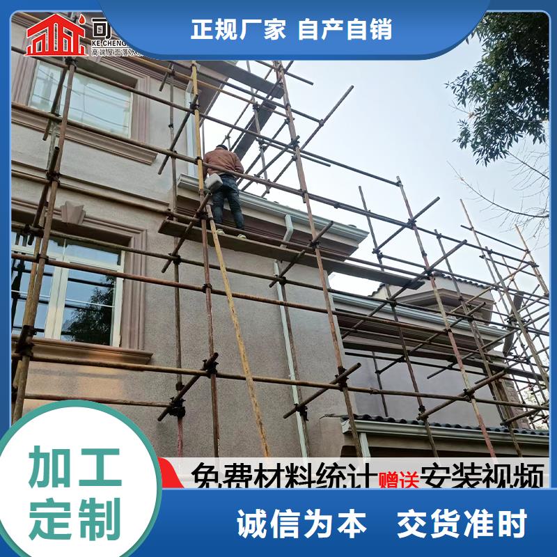 雨水管,PVC雨水管敢与同行比服务品牌企业
