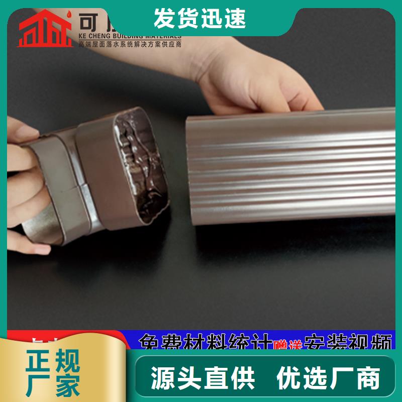雨水管铝合金落水管品牌大厂家同城品牌