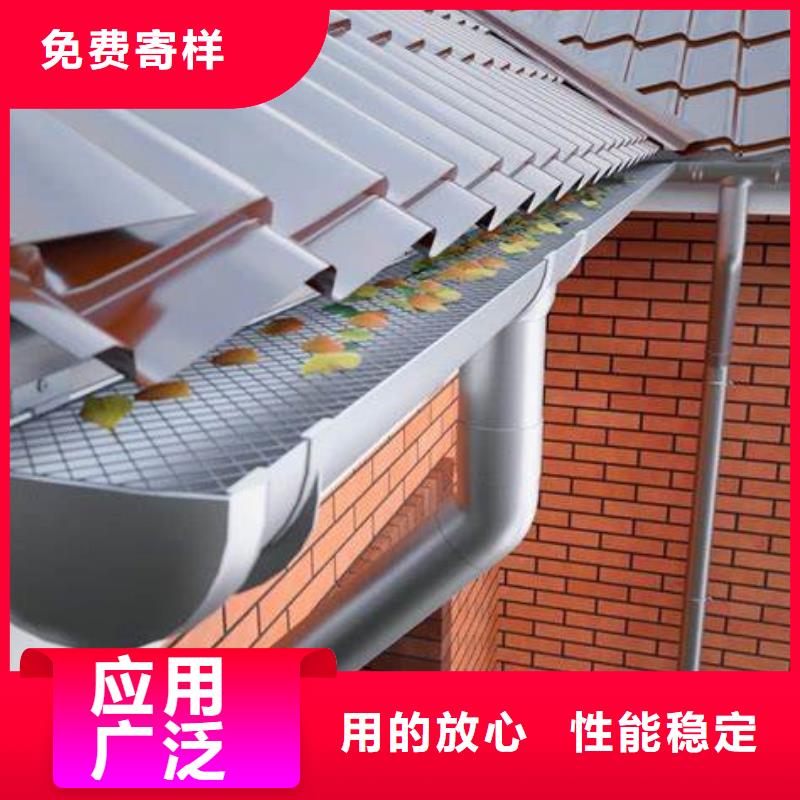 雨水管-铝合金产品檐沟放心得选择海量现货直销