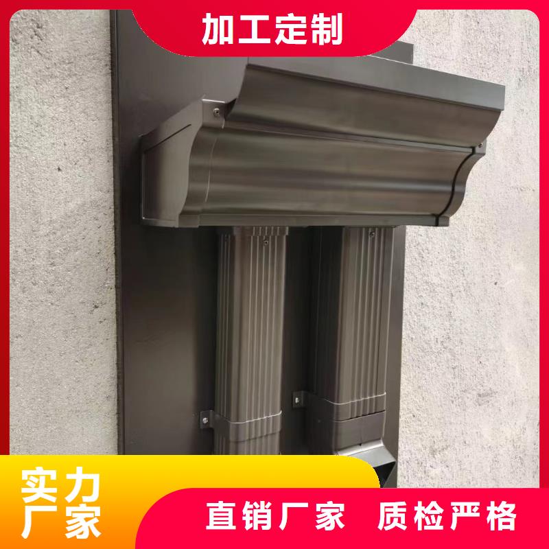 雨水管彩铝雨水管供货及时优质工艺