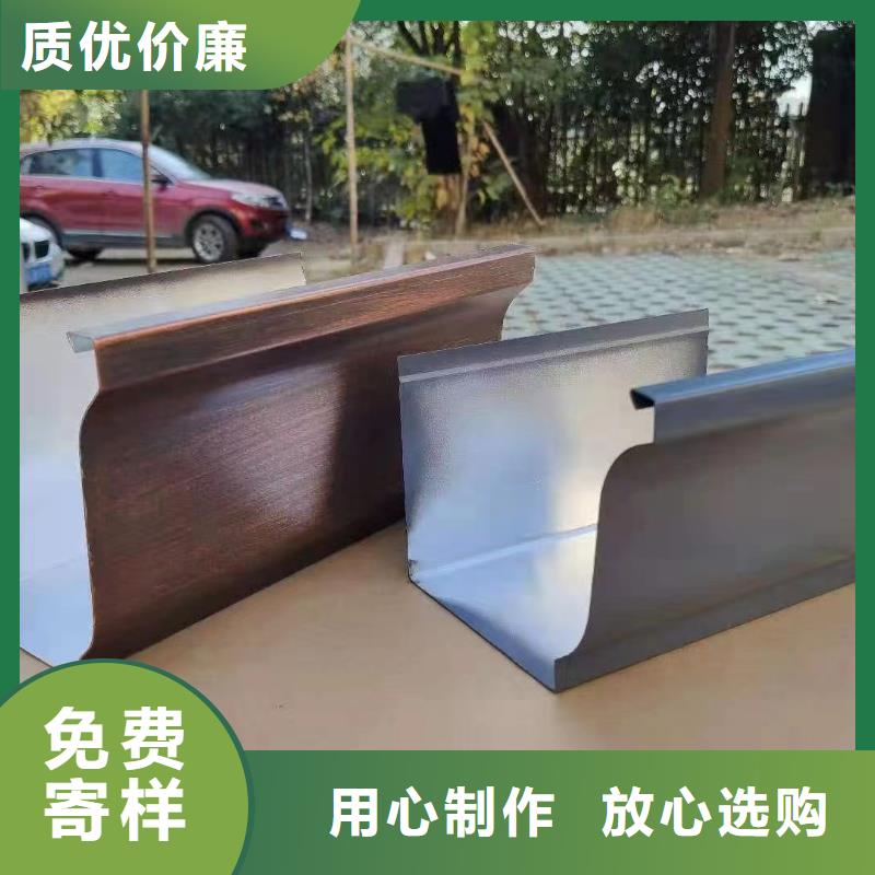 【雨水管】-檐沟真正的源头厂家快速物流发货