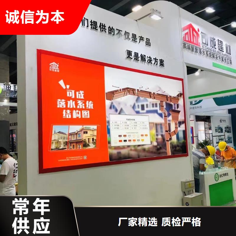 雨水管铝合金落水管本地厂家值得信赖质检合格发货